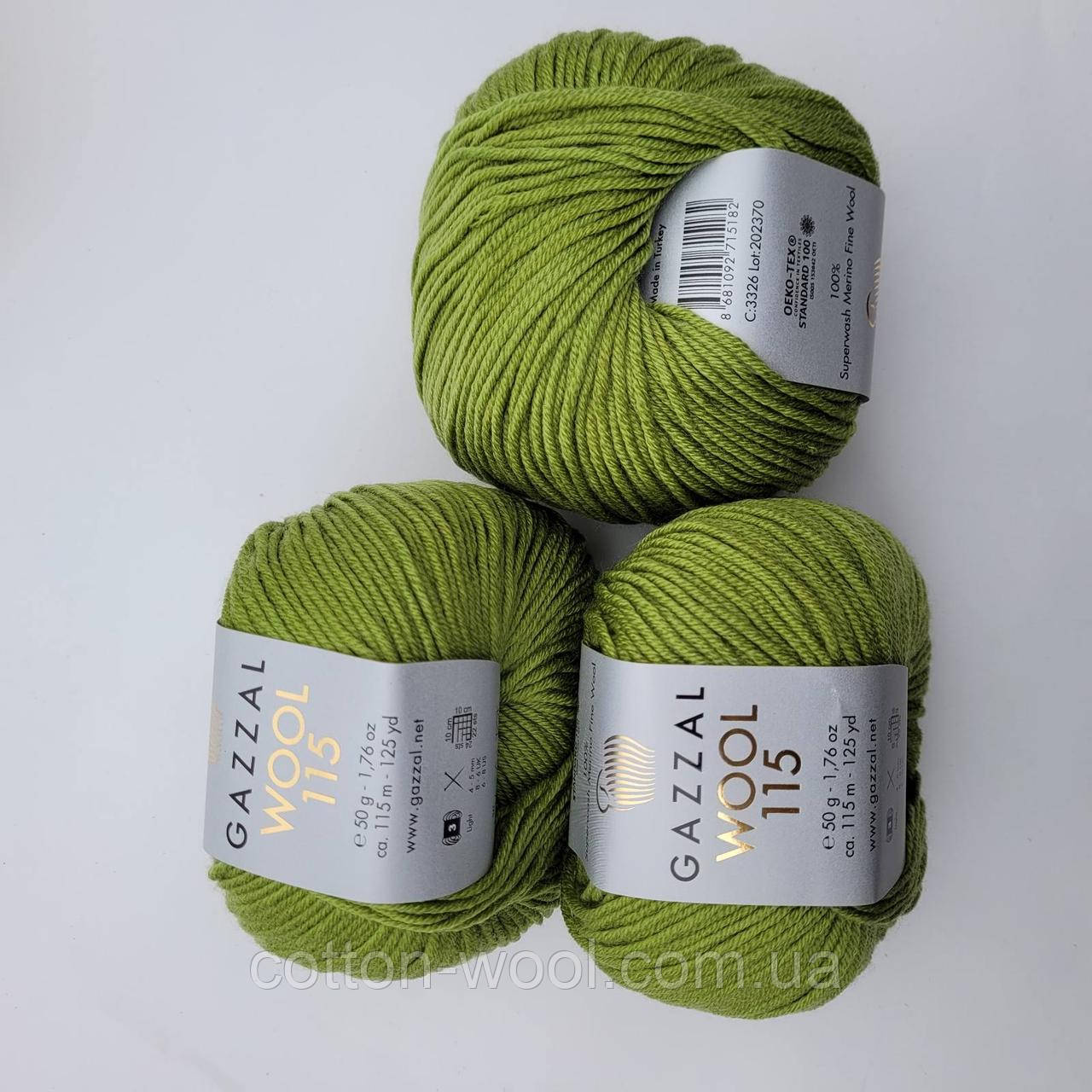 Gazzal Wool 115 (Газал Вул 115) 3326 100% Superwash Merino Fine Wool