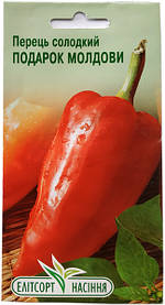 Насіння перцю солодкого Подарунок Молдови 0.2 г