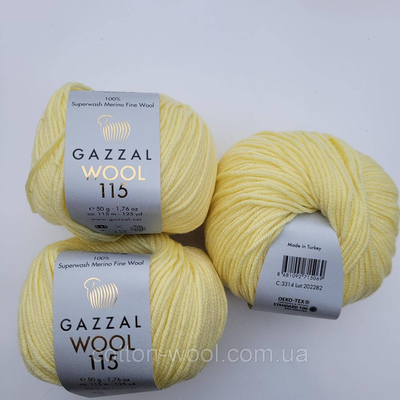 Gazzal Wool 115 (Газал Вул 115) 3314 100% Superwash Merino Fine Wool