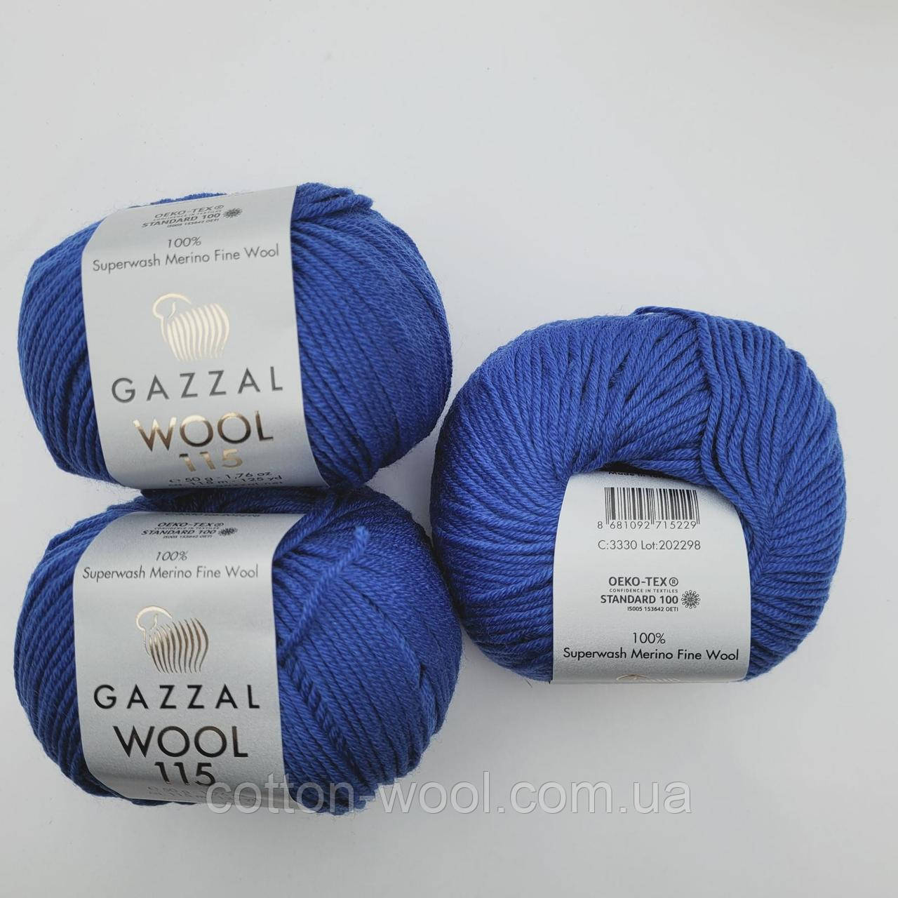 Gazzal Wool 115 (Газал Вул 115) 3330 100% Superwash Merino Fine Wool