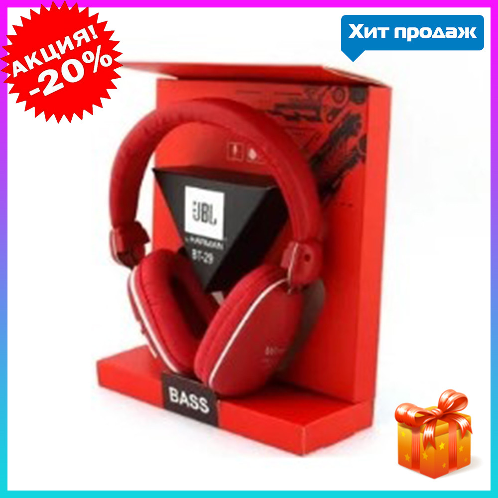 Бездротові Bluetooth Навушники JBL Блутуз накладні навушники ЖдБЛ з функцією плеєра і радіо