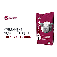 БМВД для свиней AVA ZDOROVA (АВА ЗДОРОВА) Гровер 15% 30-65 кг. Мешок 25 кг