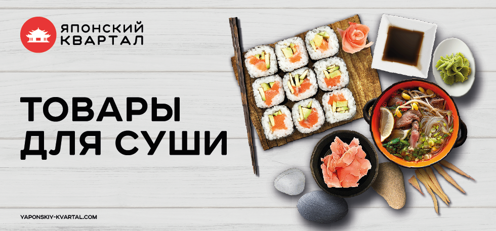 Изображение слайдера