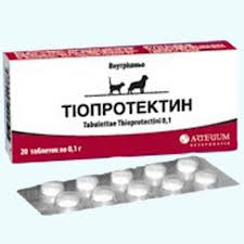 Тиопротектин таблетки (20 табл.х 0,1 г) - фото 2 - id-p19341705