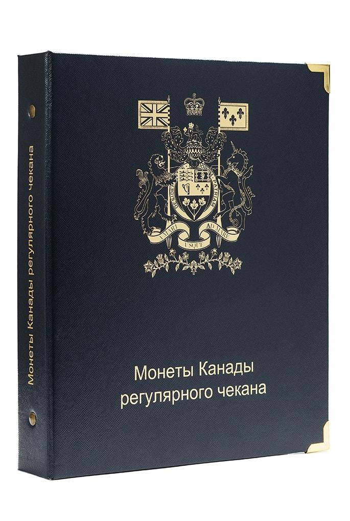 Альбом для регулярних монет Канади