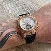 Часы наручные /P/a/t/e/k/ P/h/i/l/i/p/p/e/ Grand Complications Power Tourbillon Black-Gold-White, фото 4