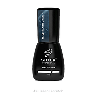 Siller Top ANTI-SCRATCH No Wipe — топ «Без подряпин» без липкого шару, 8 мл