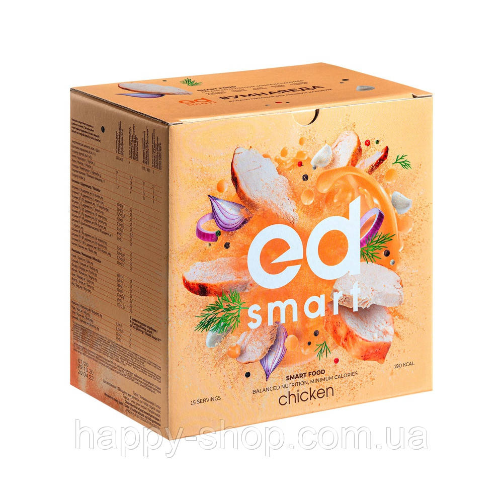 Коктейль для похудения Energy Diet Smart EDSmart смарт курица 15 шт - фото 3 - id-p1529700872