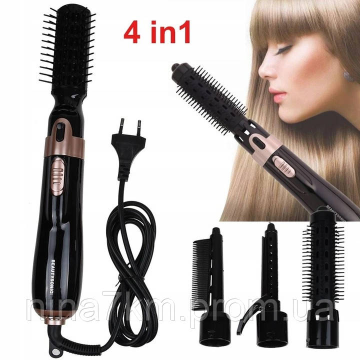Фен Щетка для Волос BeautySonic 4в1 (BDS-1801)
