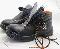 Черевики Зварника шкіряні, підошва лита ПУП МБС (клапан зі шнурками закритий)