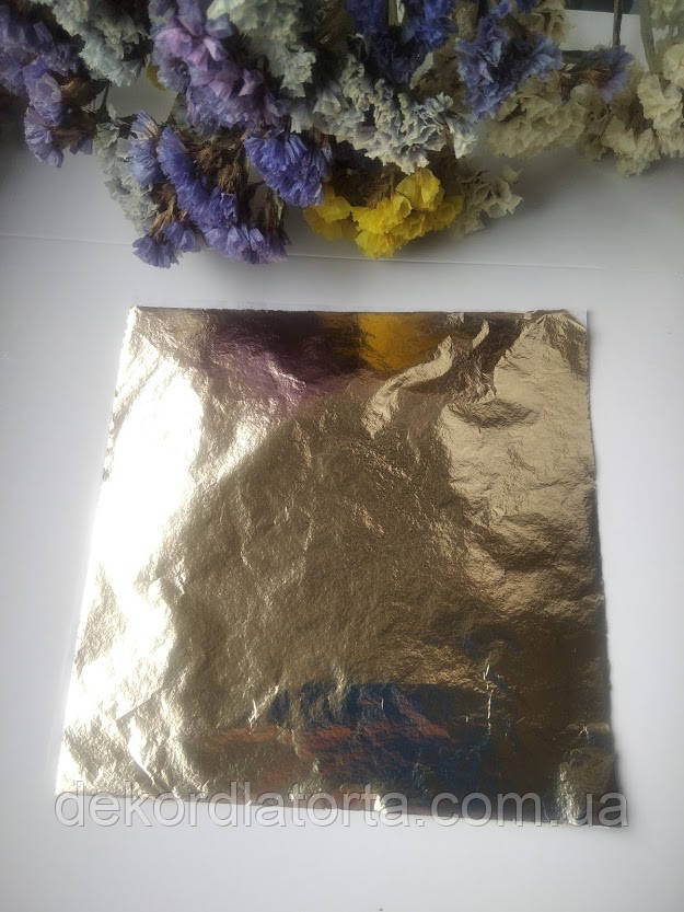 Сусальне золото (25 аркушів) 14*14 см