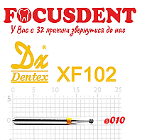 Шарик желтый 010 Алмазный бор Дентекс (Dentex) FG