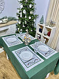 Серветка на стіл Новорічна лен з вишивкою 34x48 см.Limaso, фото 6