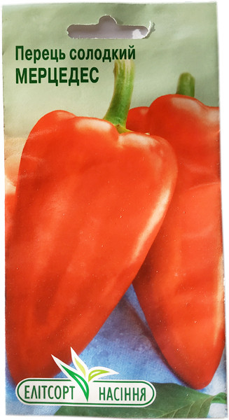 Насіння перцю солодкого Мерседес 0,2 г, фото 1
