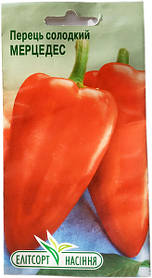 Насіння перцю солодкого Мерседес 0,2 г