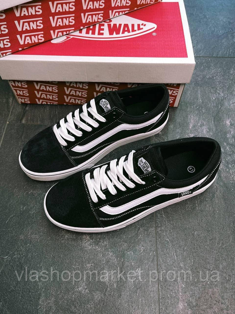 vans old s