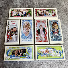 Шоколадки 100 грам