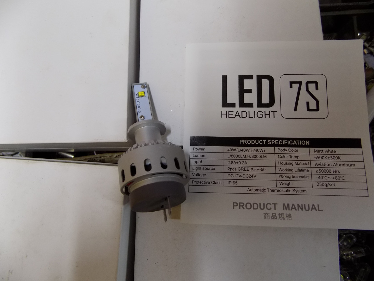 Світлодіодні лампи для автомобільних фар LED S7 H1 12V - 24V 40W 6500 K (комплект 2 шт) (вир-во LED,Китай)