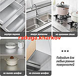 Шпалери для кухні самоклейні 3D зносостійкі алюмінієві,40 см (ширина), фото 9