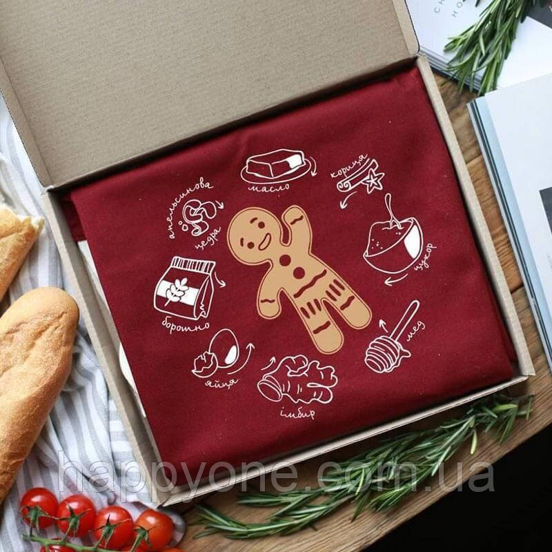 Прикольний фартух для кухні з написом "Пряничок" (бордовий), фото 1