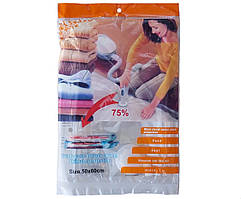 Вакуумний пакет для зберігання одягу 50х60см