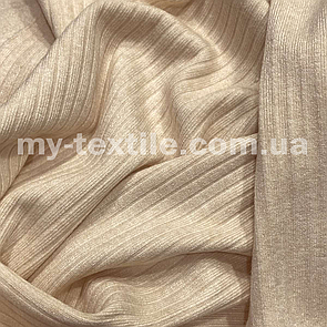 Трикотаж Ангора рубчик Пісочний