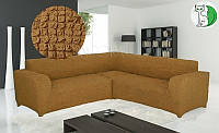 Чехол для углового дивана натяжной без оборки горчичный Concordia Турция (много расцветок)