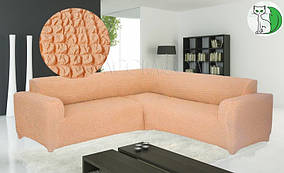 Чохол для кутового дивана універсальний без оборки персиковий Concordia Туреччина (багато кольорів)