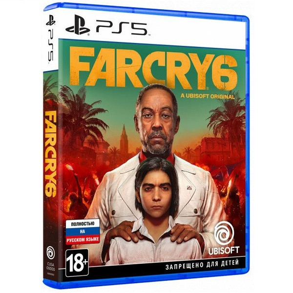Ігровий диск Far Cry 6 для PS5 (російська версія)