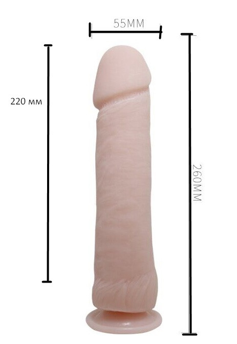 Фалоімітатор на присосці "BIG Penis", фото 1