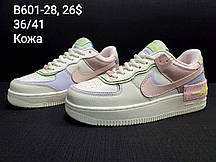 Кросівки підліток Nike Air Force гуртом (36-41)