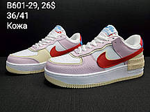 Кросівки підліток Nike Air Force гуртом (36-41)