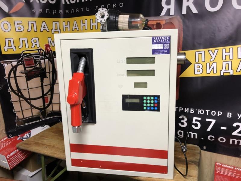 Заправна колонка бензинова 220 у 100 л хв Міні ТРК, фото 1