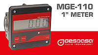 Счетчик электронный для дизельного топлива MGE-110