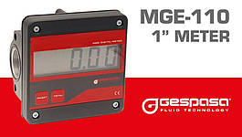 Лічильник електронний для дизельного палива MGE-110