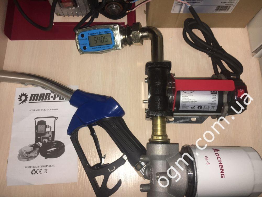 Міні АЗС 12 v посилена EURO 5