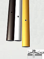 Стикувальний поріжок для підлоги ширина 29 мм АП 004 анод