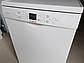 Посудомийна машина BOSCH 60 Cm / Made in Germany / SMS58N52EU, фото 4