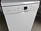 Посудомийна машина BOSCH 60 Cm / Made in Germany / SMS58N52EU, фото 5