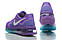 Жіночі кросівки Nike Air Max 2014 Purple, фото 7