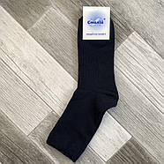 Шкарпетки чоловічі бавовна махрові без гумки Смалій арт. 100, Рубіжне, 29 розмір, сині, 2910027, фото 2
