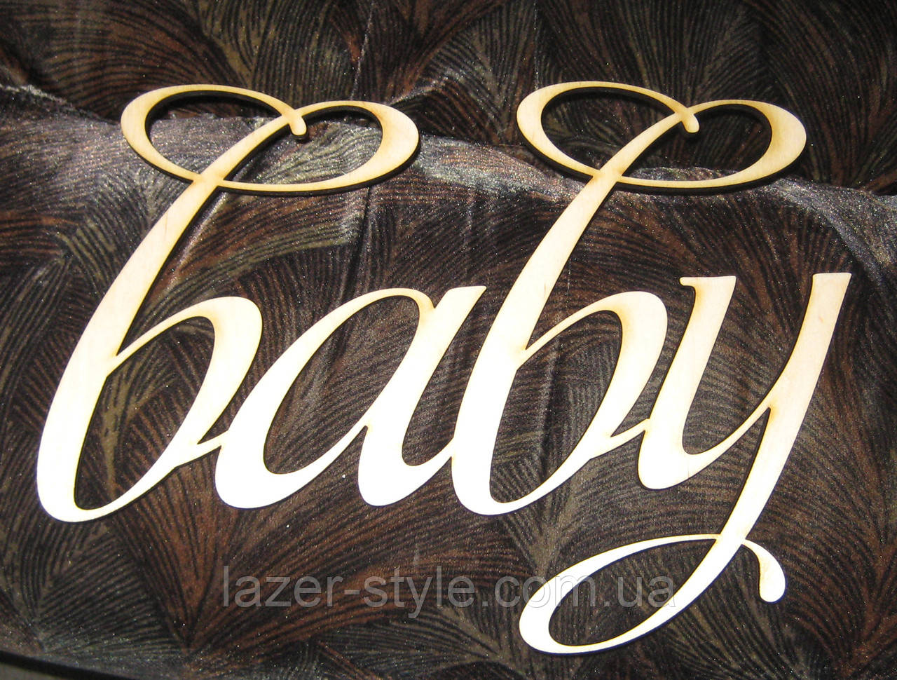 Слово BABY