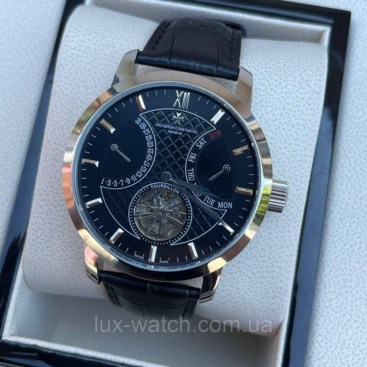 Годинник наручний/V/a/c/h/e/r/o/n/Constantin Geneve Silver-Black преміального ААА класу