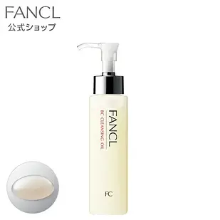 FANCL BC Cleansing Oil гідрофільна олія з антиоксидантами для зняття макіяжу, 120 мл