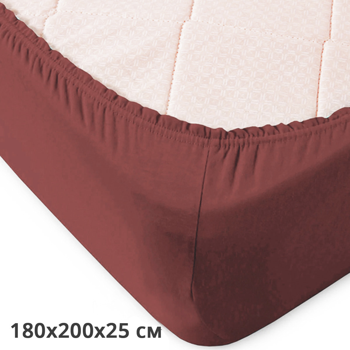 Простынь на резинке трикотажная GM TEXTILE 180х200х25см 120г/м2 (Коричневый) - фото 1 - id-p1529870566