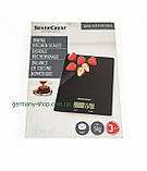 Нові оригінальні німецькі кухонні ваги з загартованого скла Silver Crest SKWG 5A1 з Німеччини з гарантією, фото 5