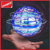 Радиоуправляемая игрушка сенсорный шар мяч летающий светящийся спиннер Flying Spinner с лед подсветкой