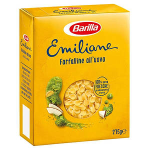 Макарони BARILLA Emiliane Farfalline 275г, 24шт/ящ