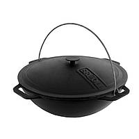 Казан чавунний азійський із кришкою Brizoll 12 літрів