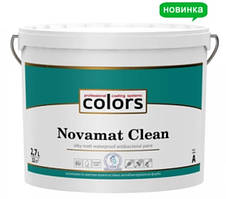 Фарба Colors Novamat Clean зі сріблом 2,7л